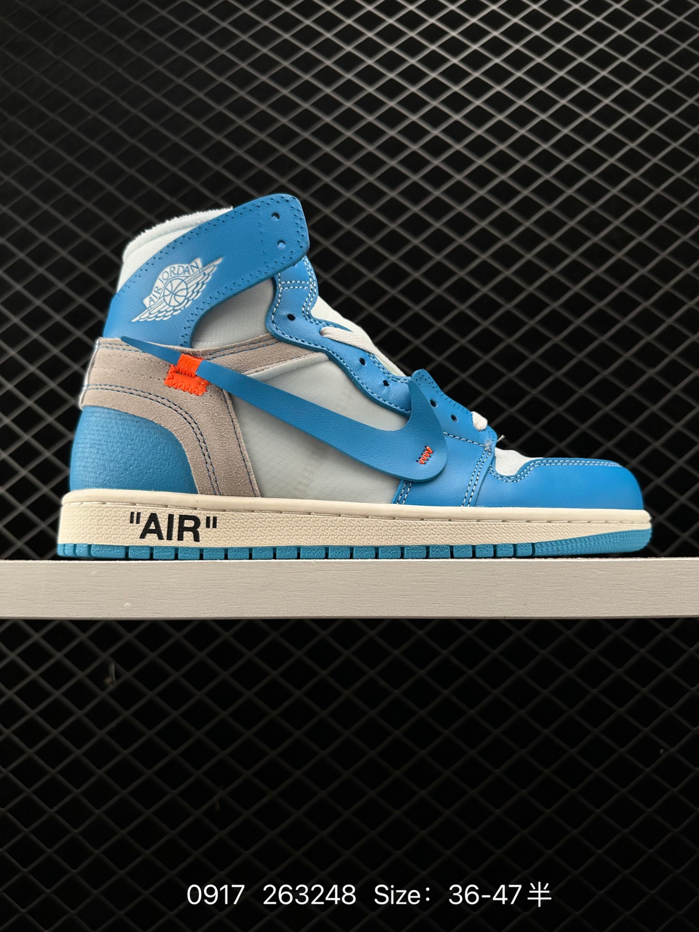 Air Jordan 1 Retro High OG Rings